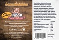 Smoked Nassu,  pork rub from Finland, 240g